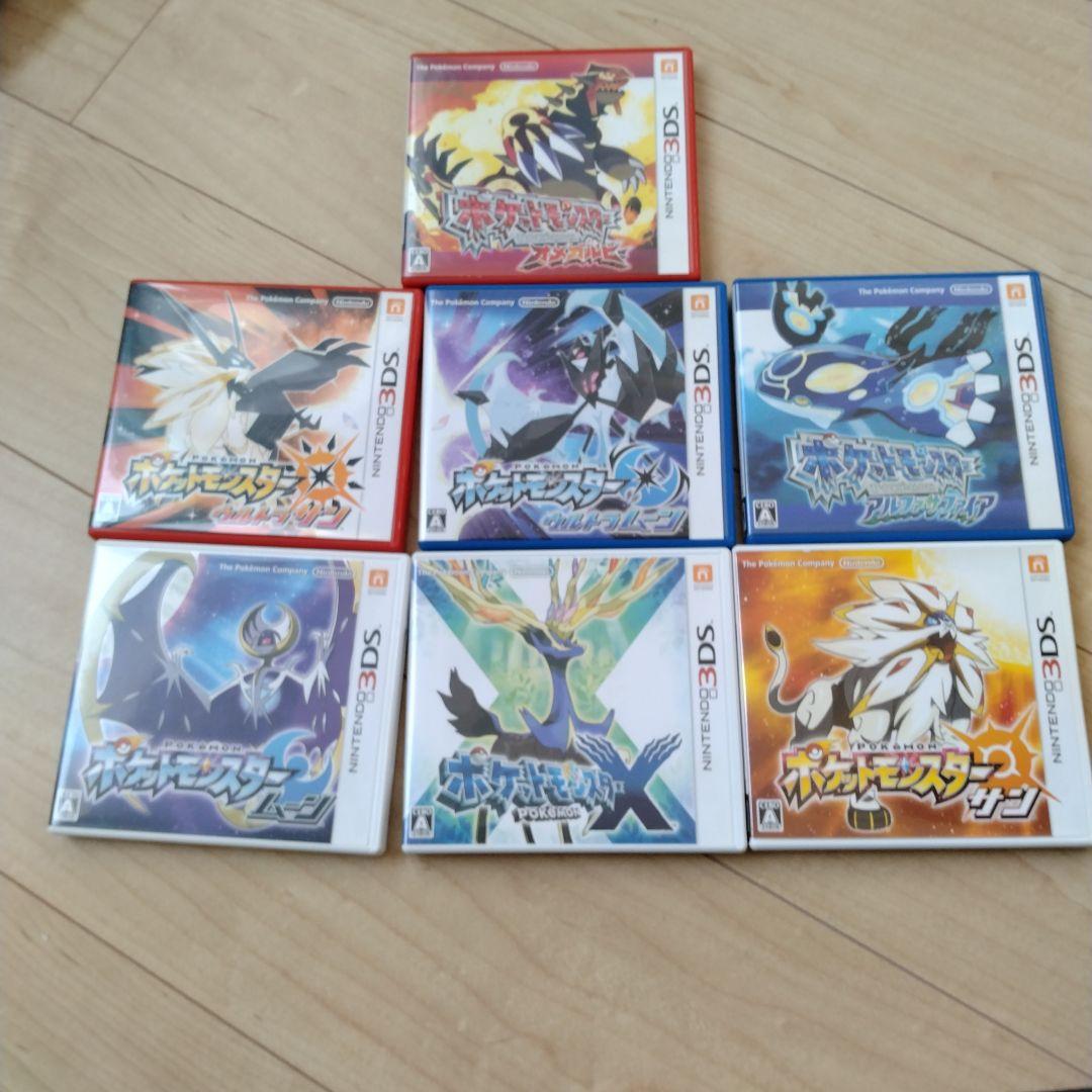 ポケットモンスター 3DS ソフトセット
