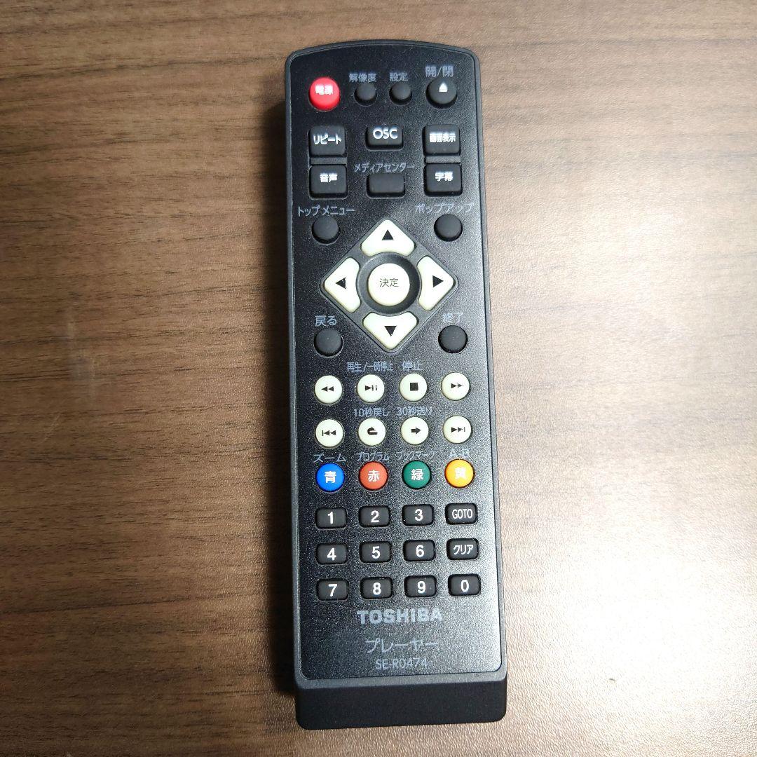 東芝 REGZA ブルーレイ/DVDプレーヤー DBP-S500 Blu-ray