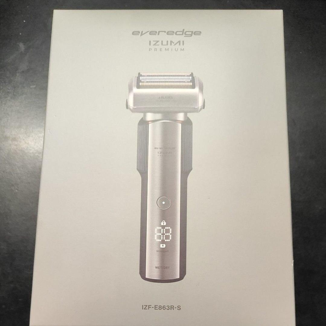 everedge IZUMI PREMIUM 電気シェーバー IZF-E863R