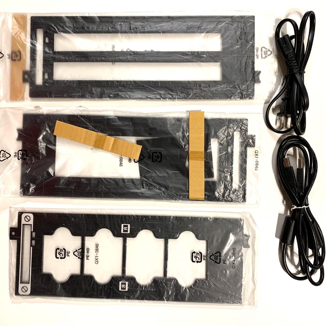 Canon フラットベッドスキャナ CanoScan9000F MarkII