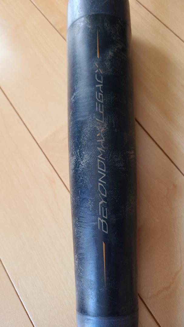 MIZUNO ビヨンドマックスレガシー トップ 80cm