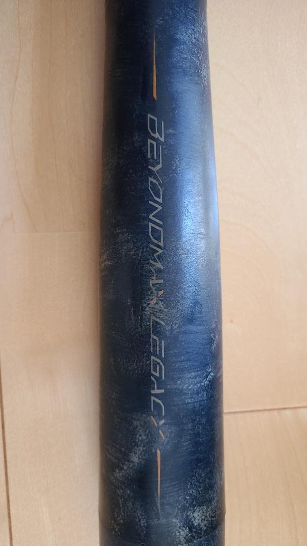 MIZUNO ビヨンドマックスレガシー トップ 80cm