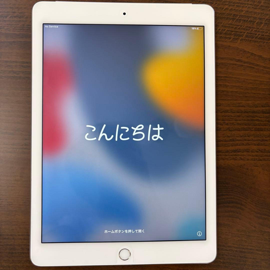 iPad Air2 シルバー 128GB Wi-Fi+Cellularモデル