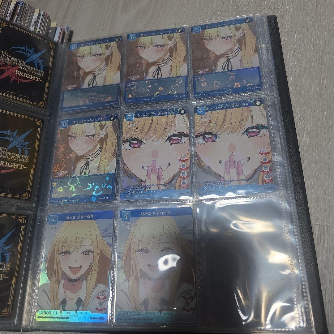 ビルディバイド　着せ恋　ありよりのあり喜多川海夢　BRサイン