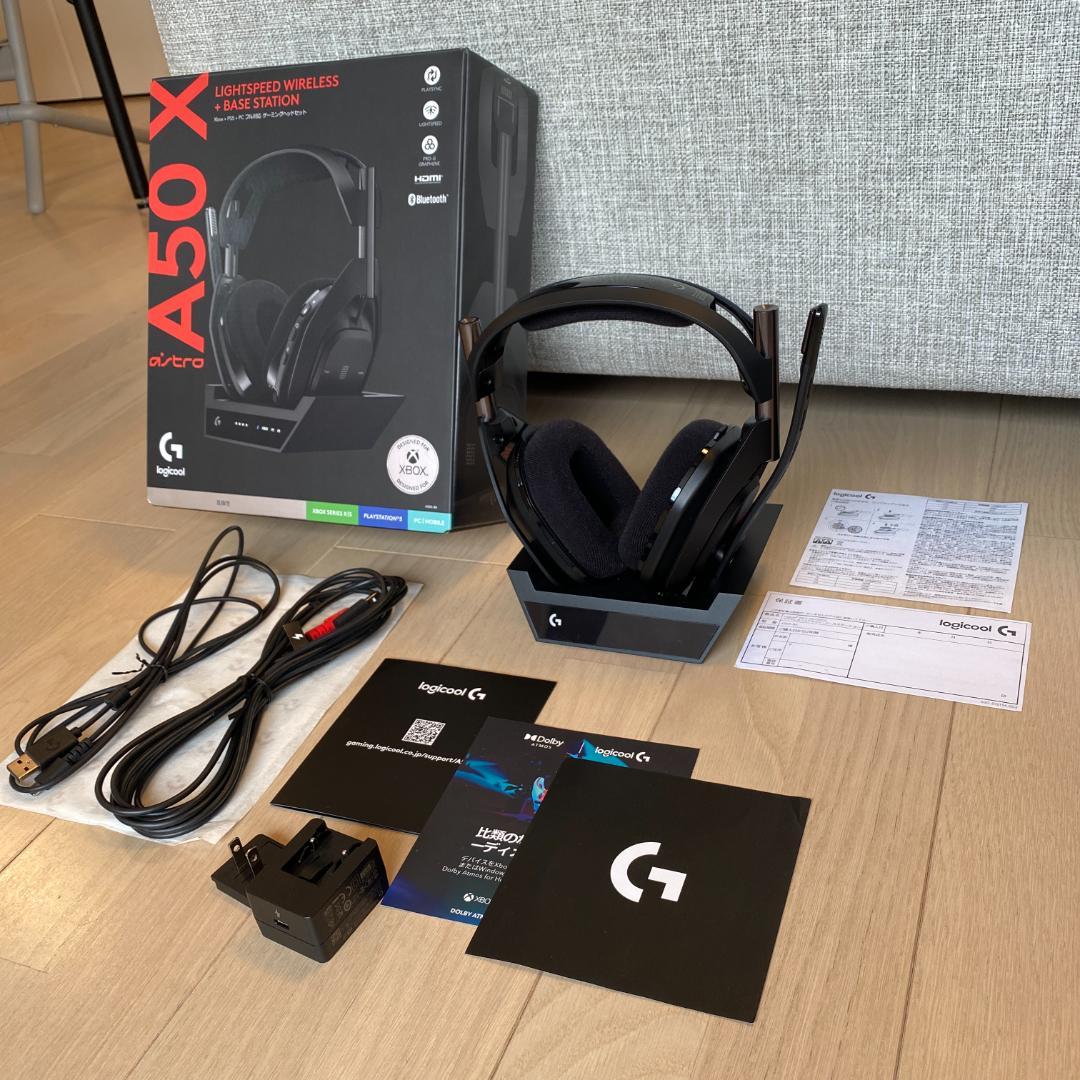 Logicool GヘッドセットASTRO A50X-BK LIGHTSPEED