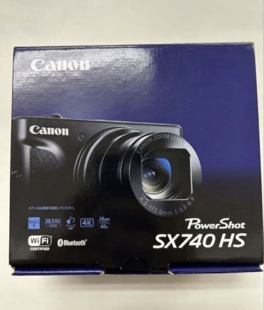 Canon PowerShot SX740HS ブラック