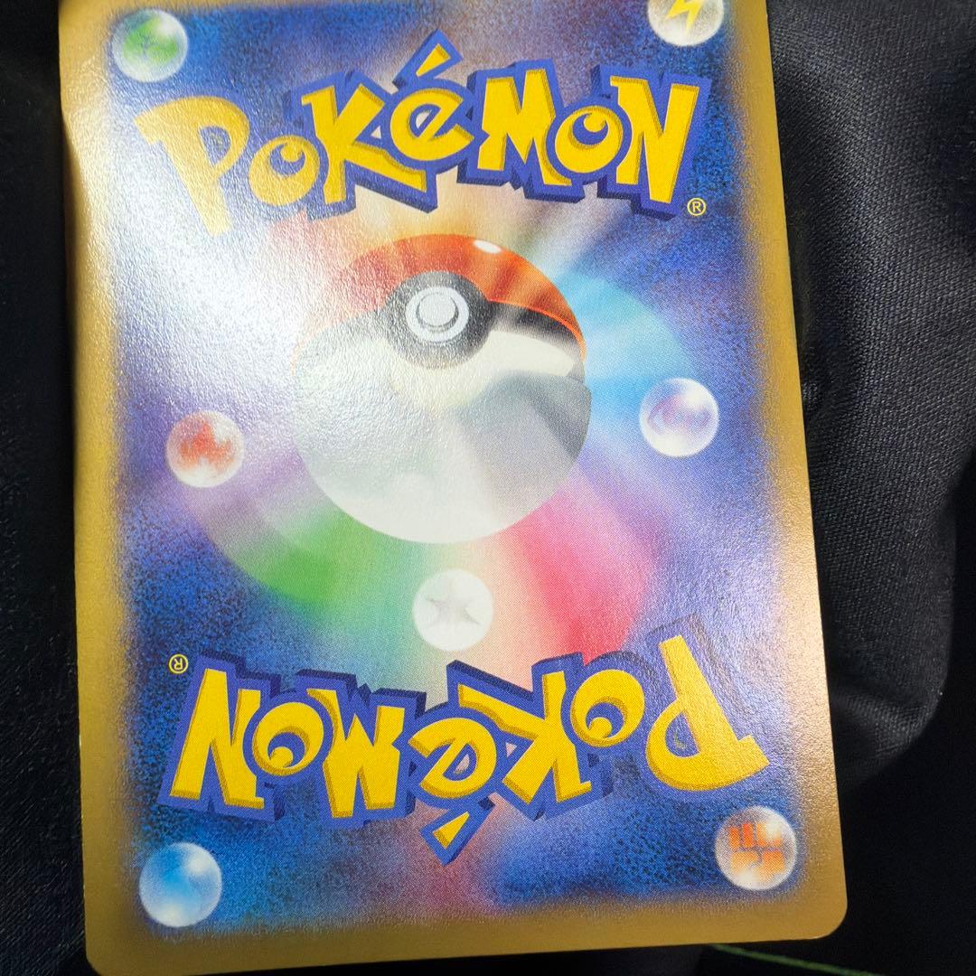 カイリューEX SR XY3 ライジングフィスト 100/096