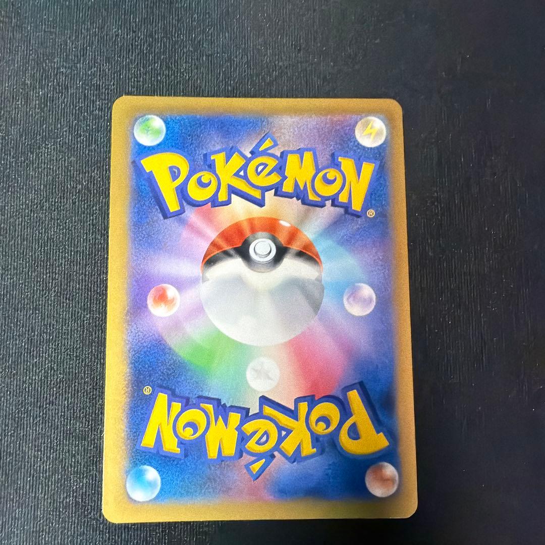 カイリューEX SR XY3 ライジングフィスト 100/096