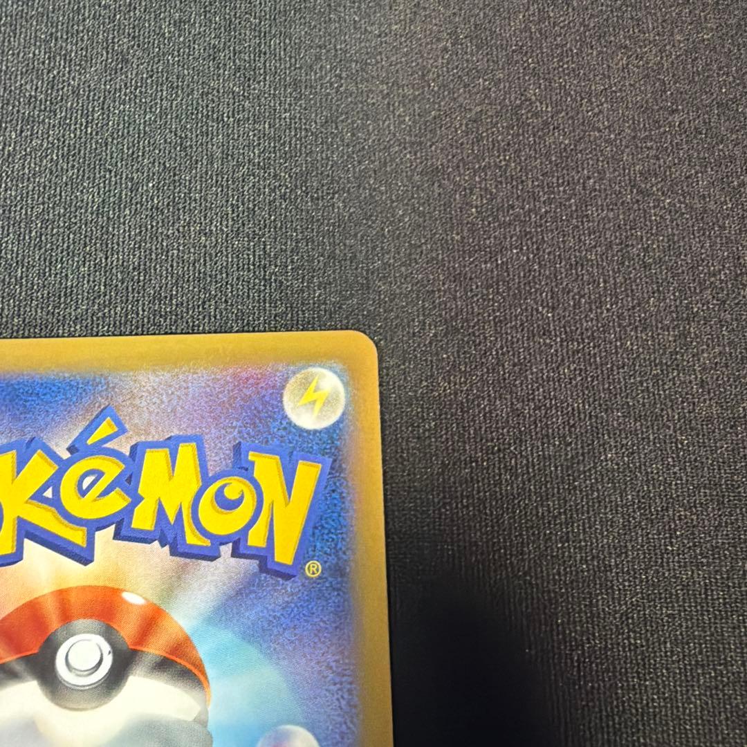 カイリューEX SR XY3 ライジングフィスト 100/096