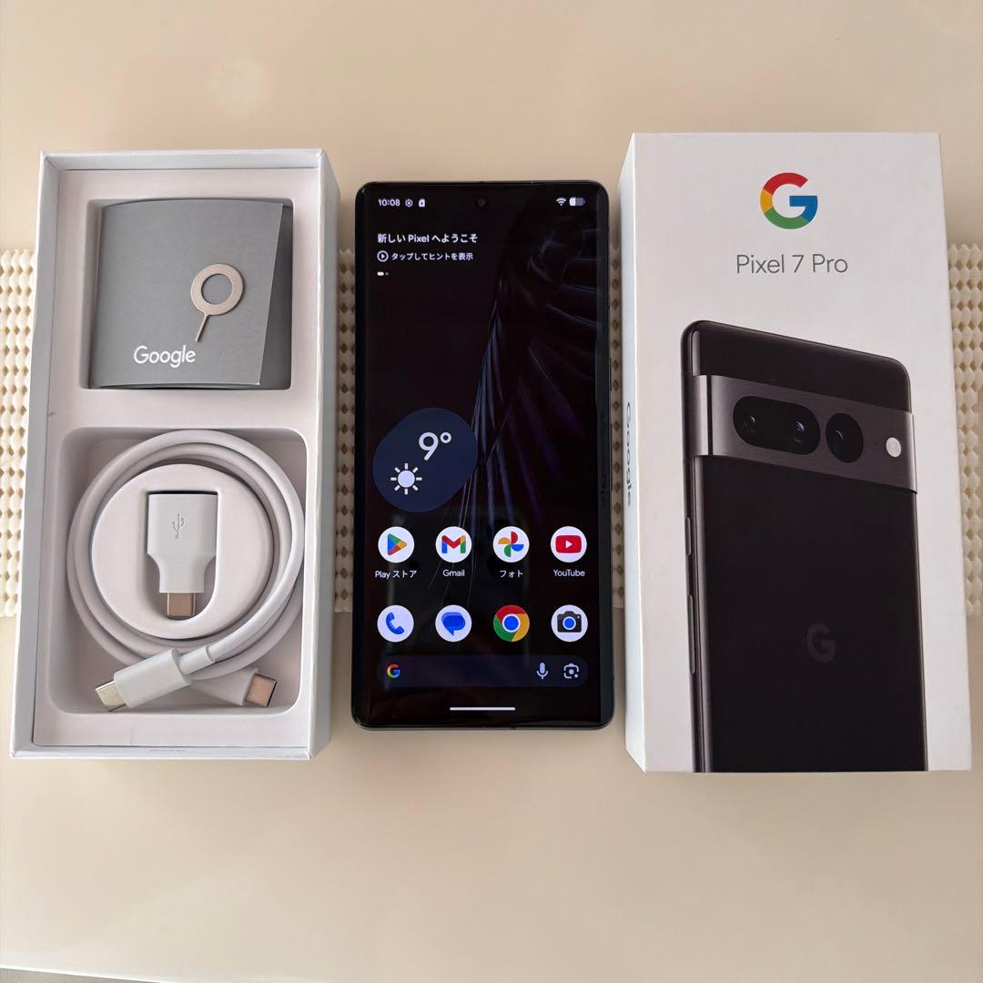 Pixel7 Pro ブラック 128GB