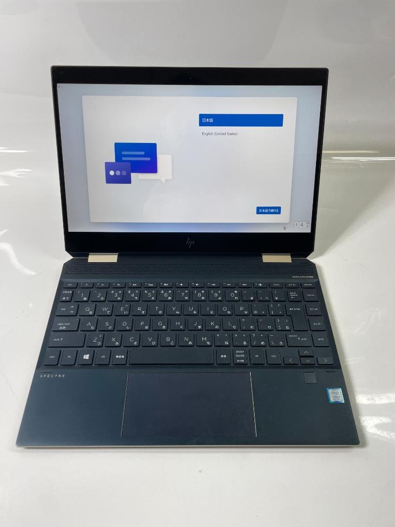 HP SPECTRE x360 8世代i5/256GB/8GB/タッチスクリーン
