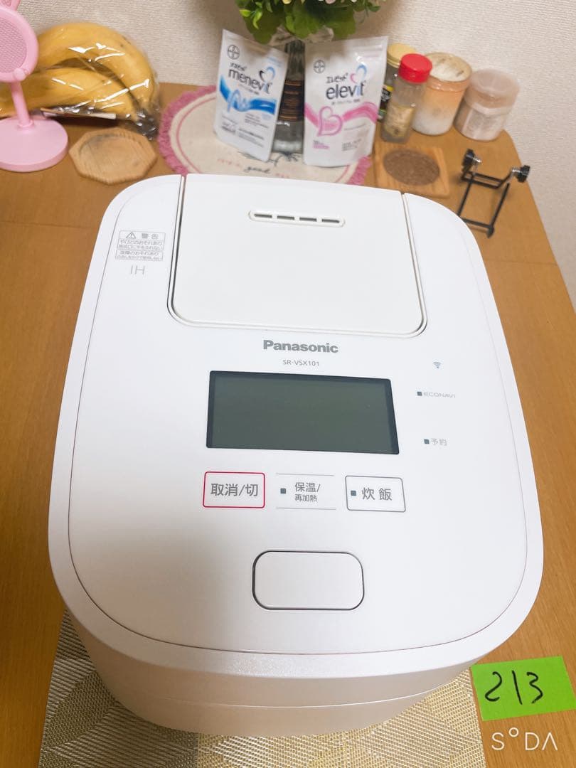 Panasonic 炊飯器 2022年製 SR-VSX101 ホワイト 動作保証