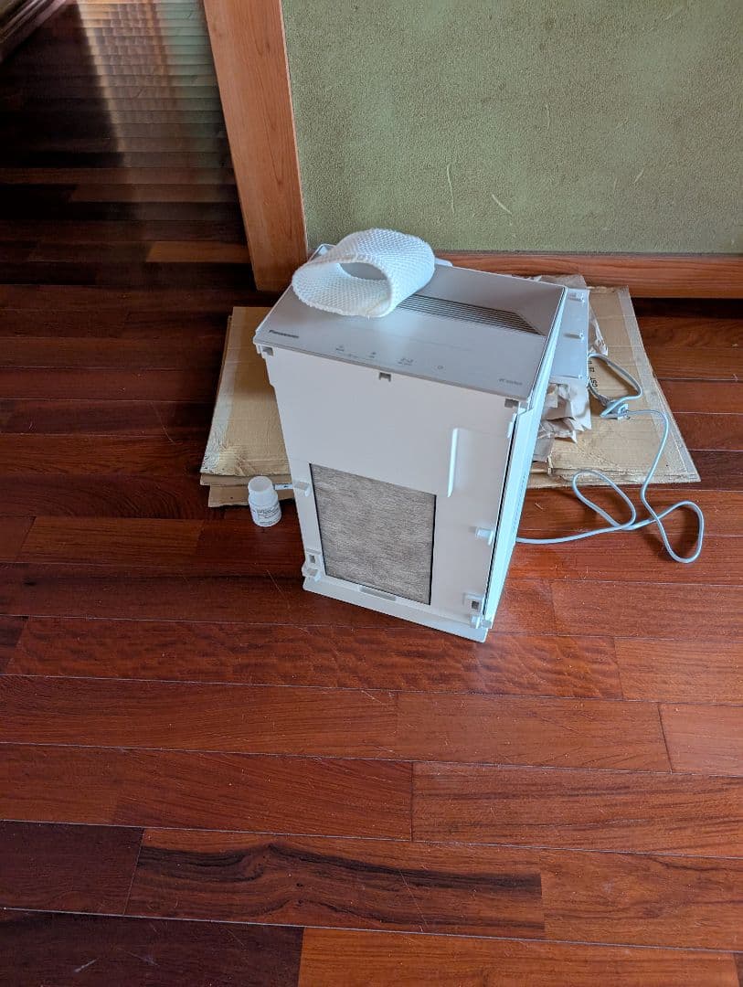 ジアイーノ中古 5日間値下げです