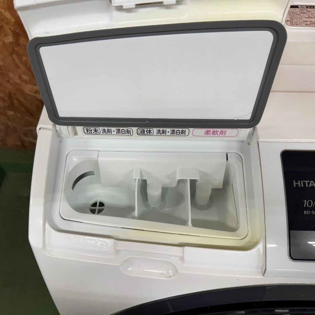 303 日立ビッグドラム　乾燥付　10/6キロ　小型　一人暮らし　左開き　きれい