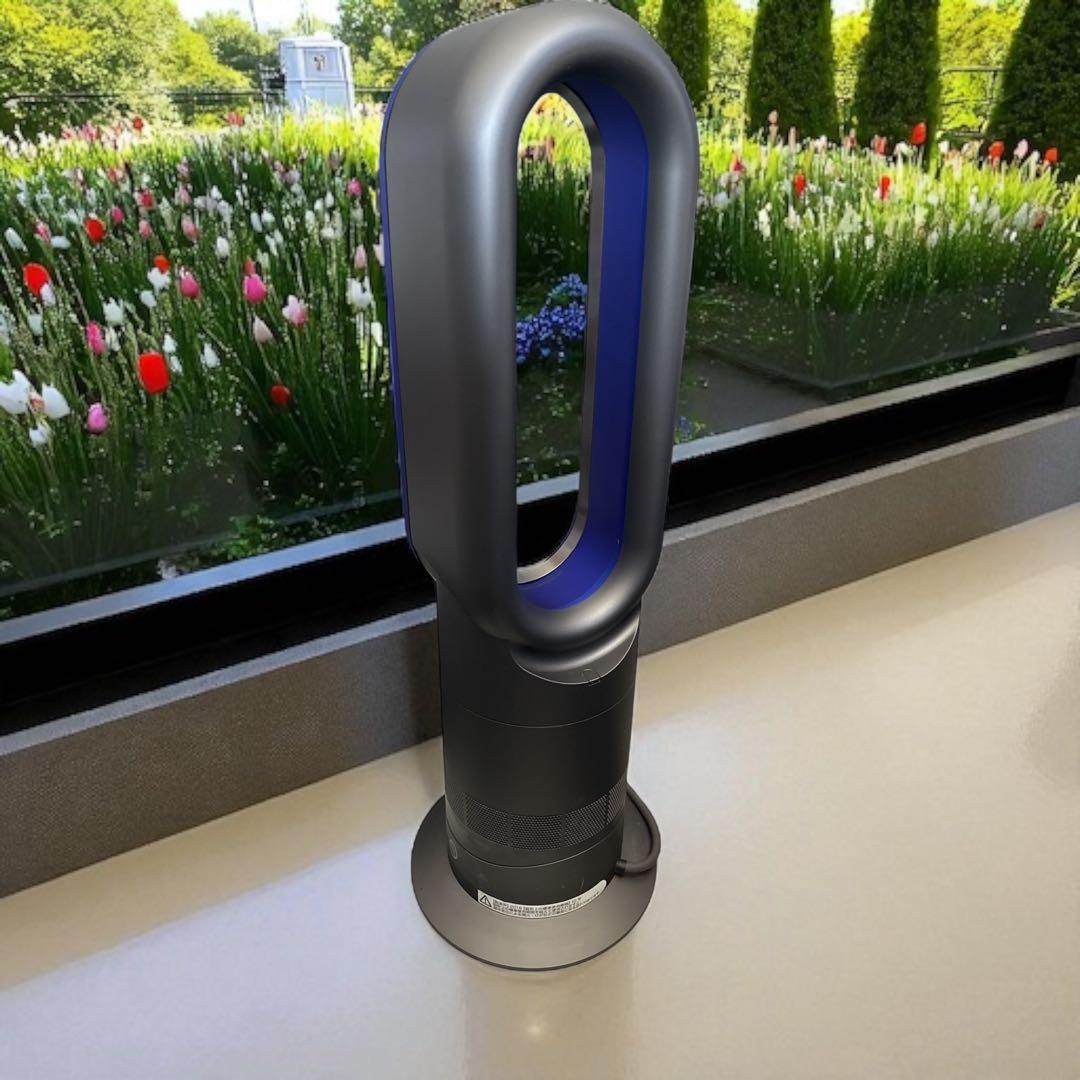 【美品】 ダイソン AM09 IB ホット＋クール 羽無し扇風機 2019年製