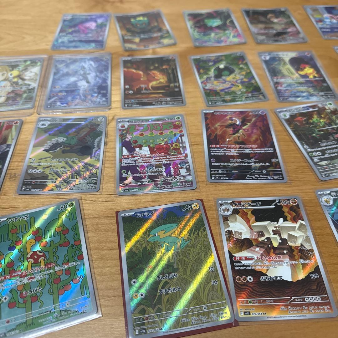 ポケモンカード　AR アートレア28枚