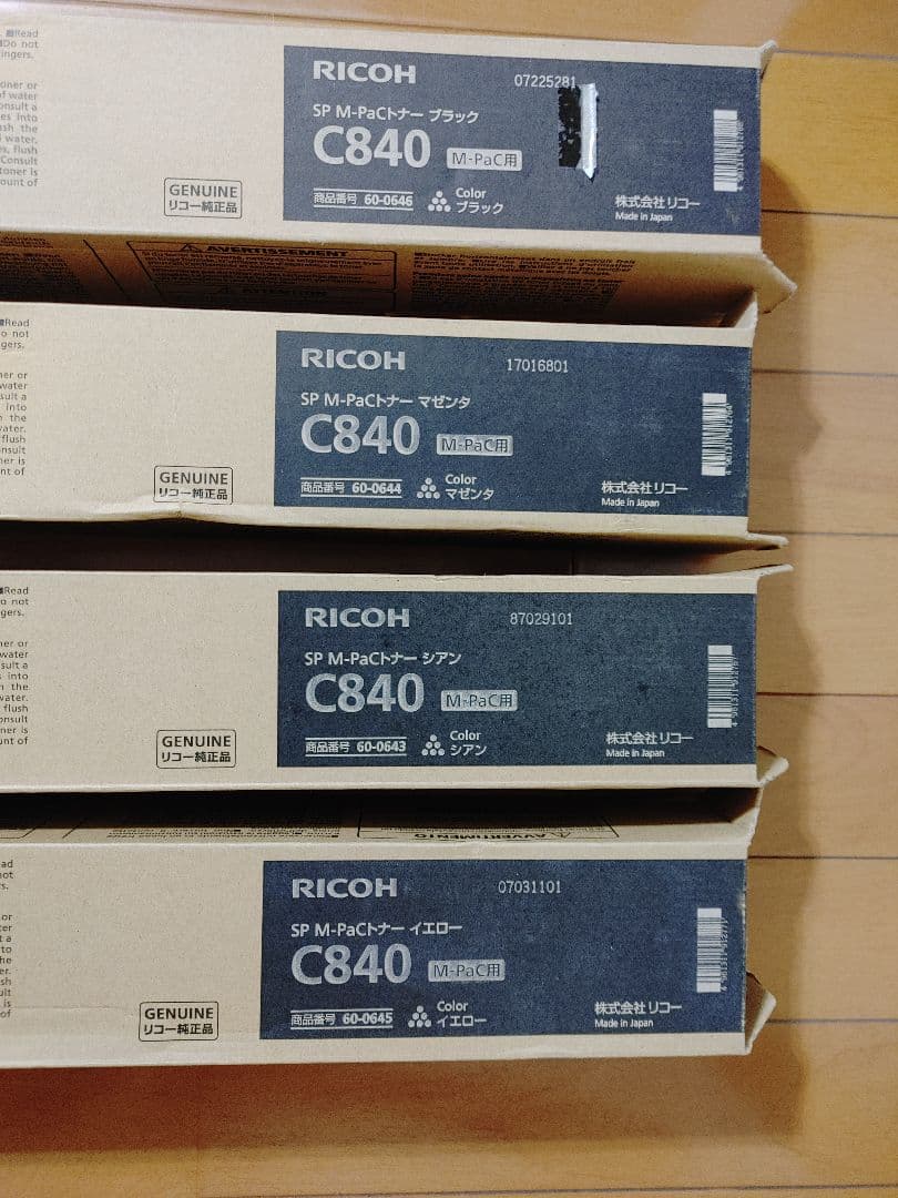 【純正・未開封】リコー SP M-PaCトナー C840 4色セット