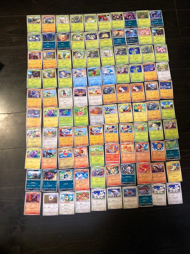 本日限定値下げ　ポケモンカード 約794枚セット