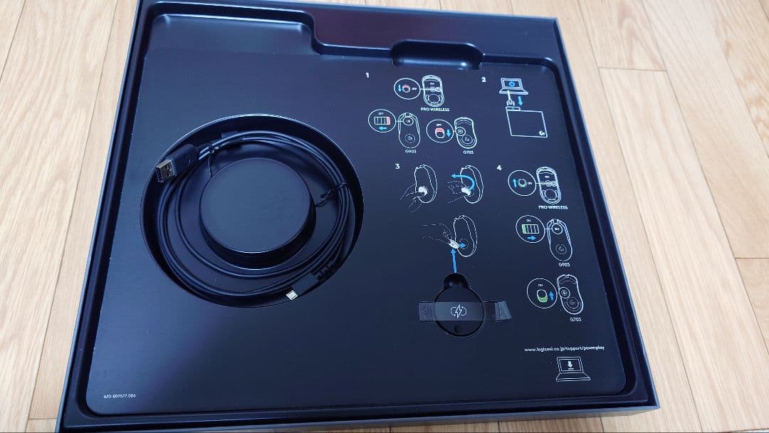 Logicool G POWERPLAY ワイヤレス充電マウスパッド