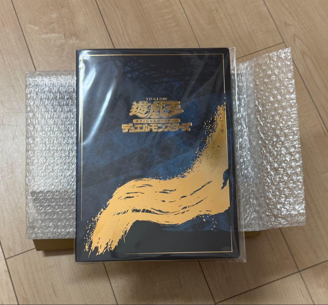 遊戯王　浮世絵　日本郵便限定