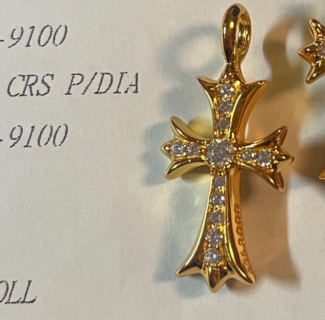 クロムハーツ タイニーファットダイヤ 22kgp