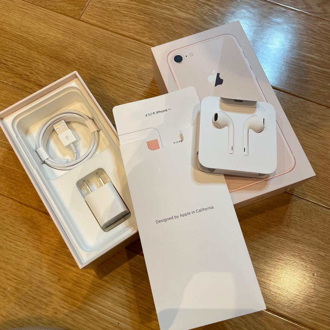 Apple iPhone 8ゴールド