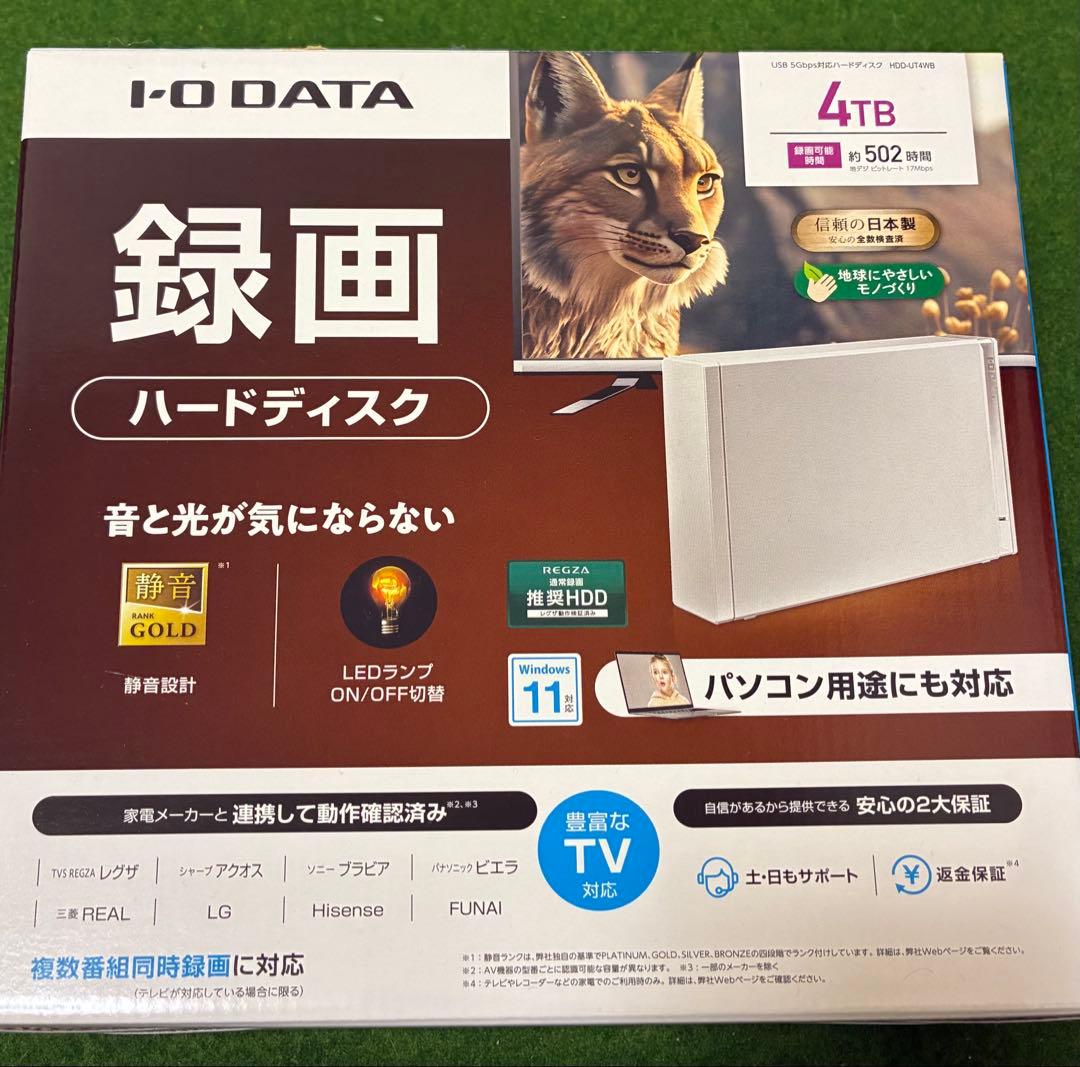 【新品】HDD-UT4WB I-O DATA 4TB 外付け