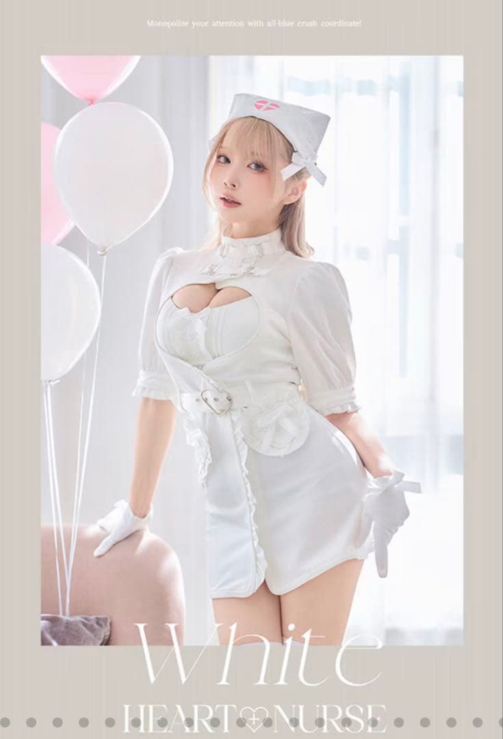 マリームーン ルミナスハートナース ホワイト