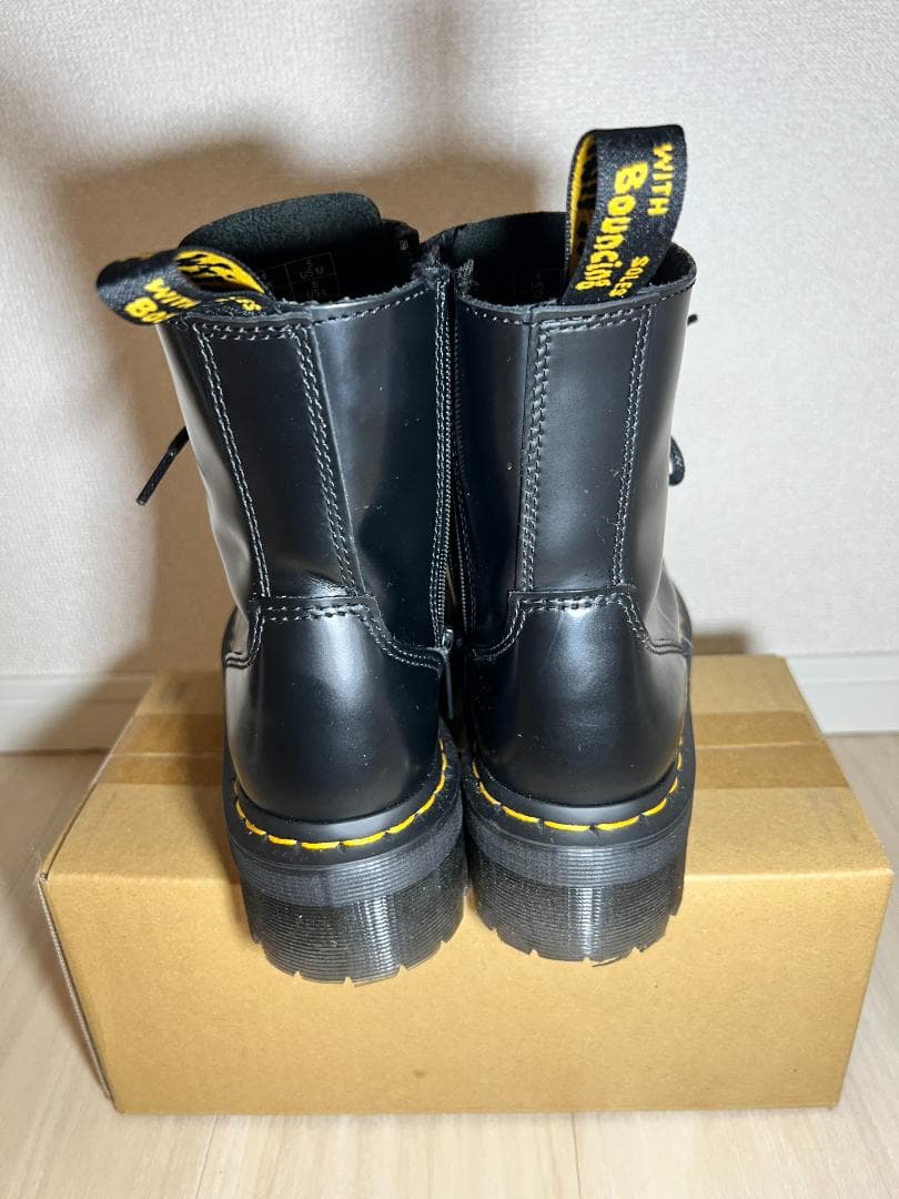 Dr. Martens JADON 8ホールブーツ 厚底 UK4 23cm