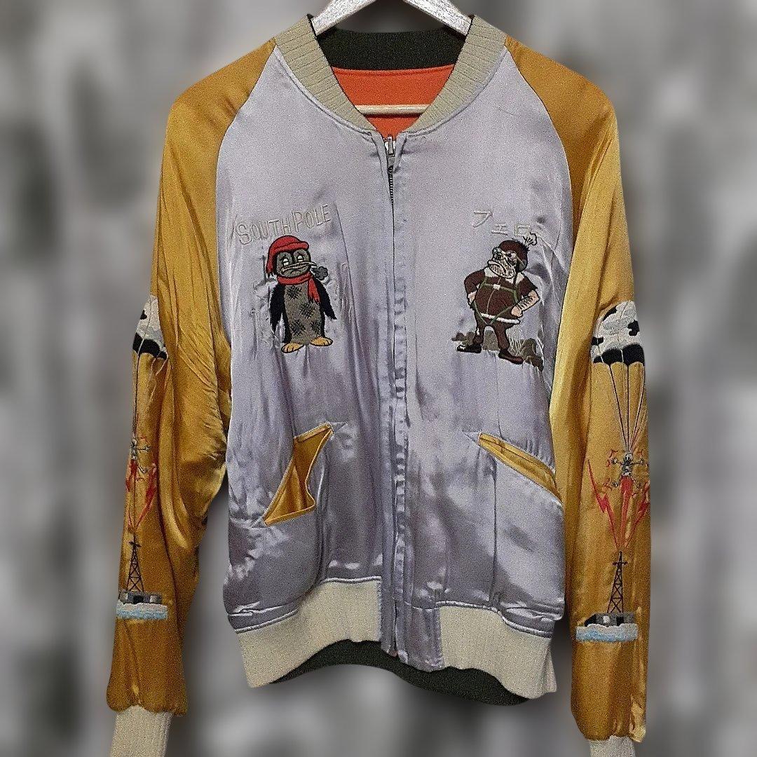 【希少】フェローズ ペンギン スカジャン刺繍ジャケット