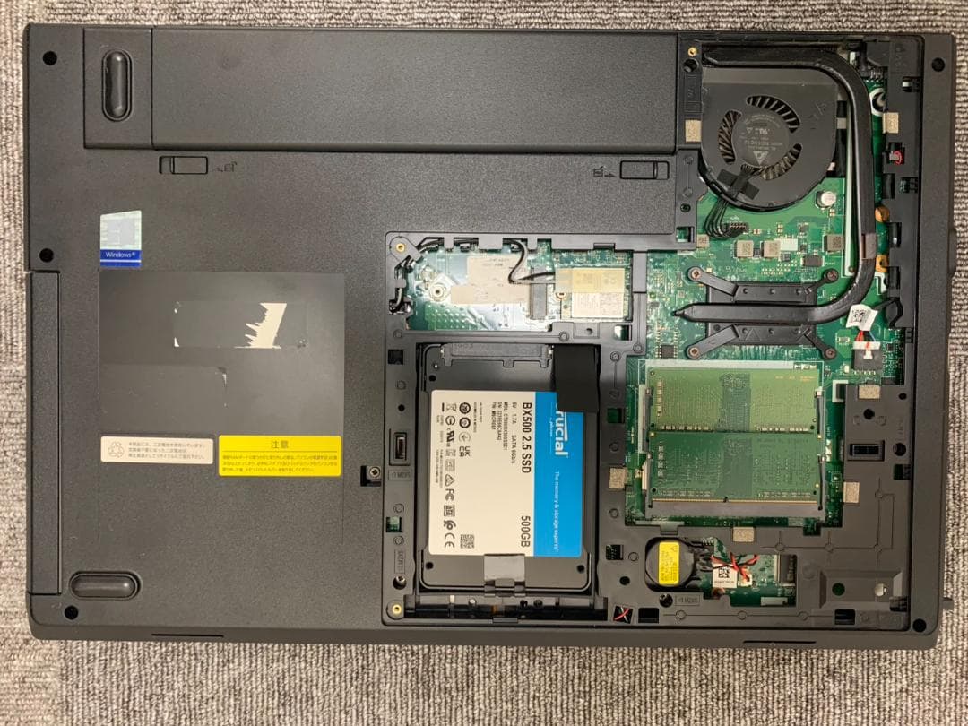 NECジャンクノートPC　SSD500GB　01　Core i5