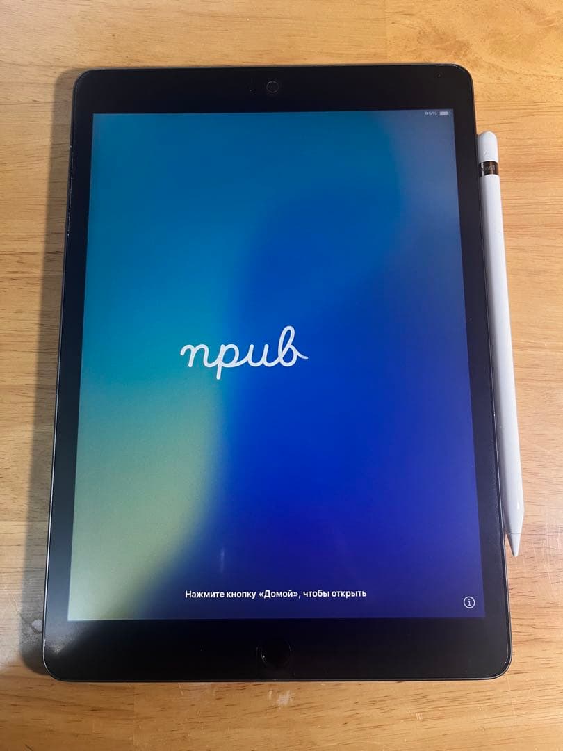 【泉】Apple　iPad　第7世代　32GB　Applepencil