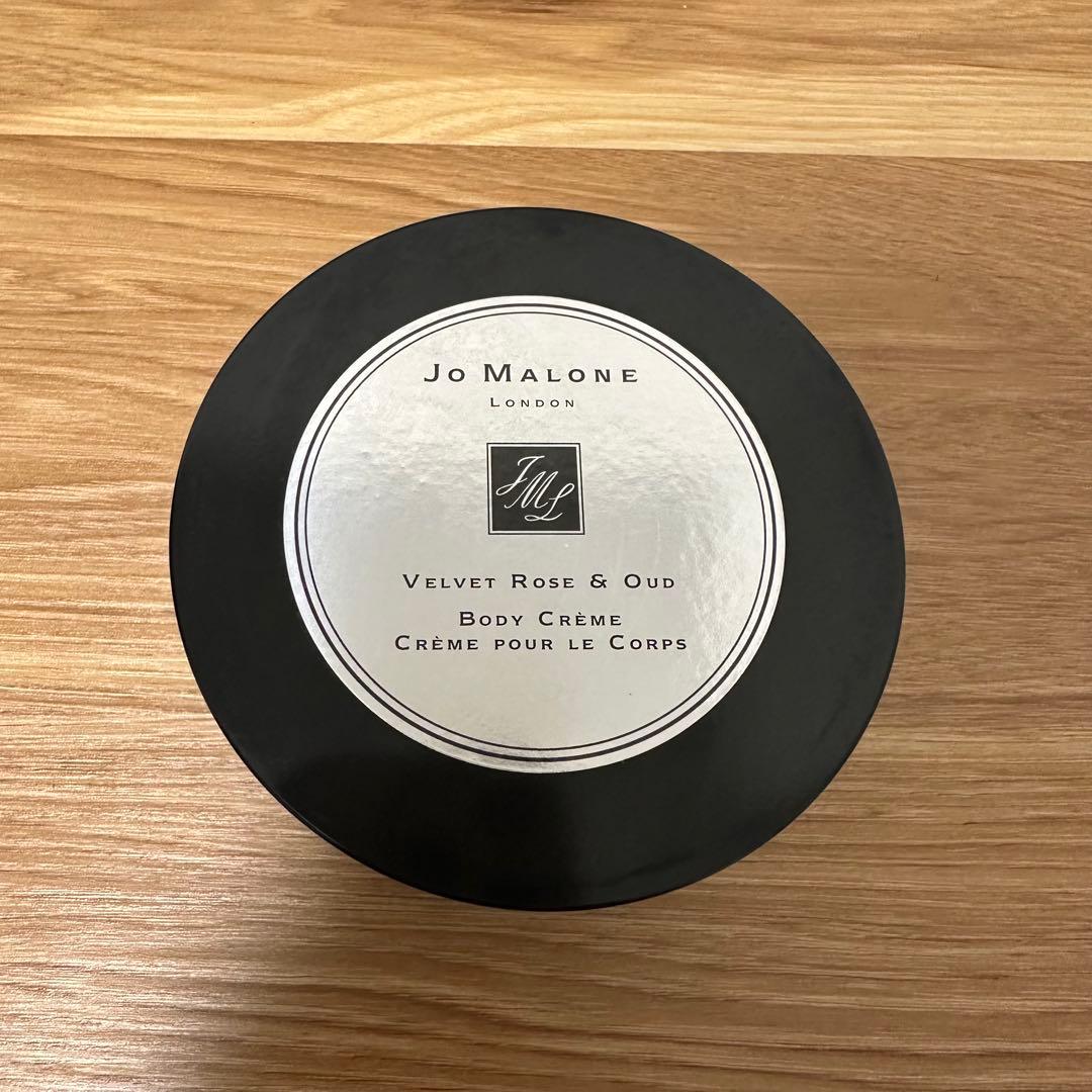 ジョーマローン ボディクレーム ヴェルヴェットローズ＆ウード 175ml残量9割