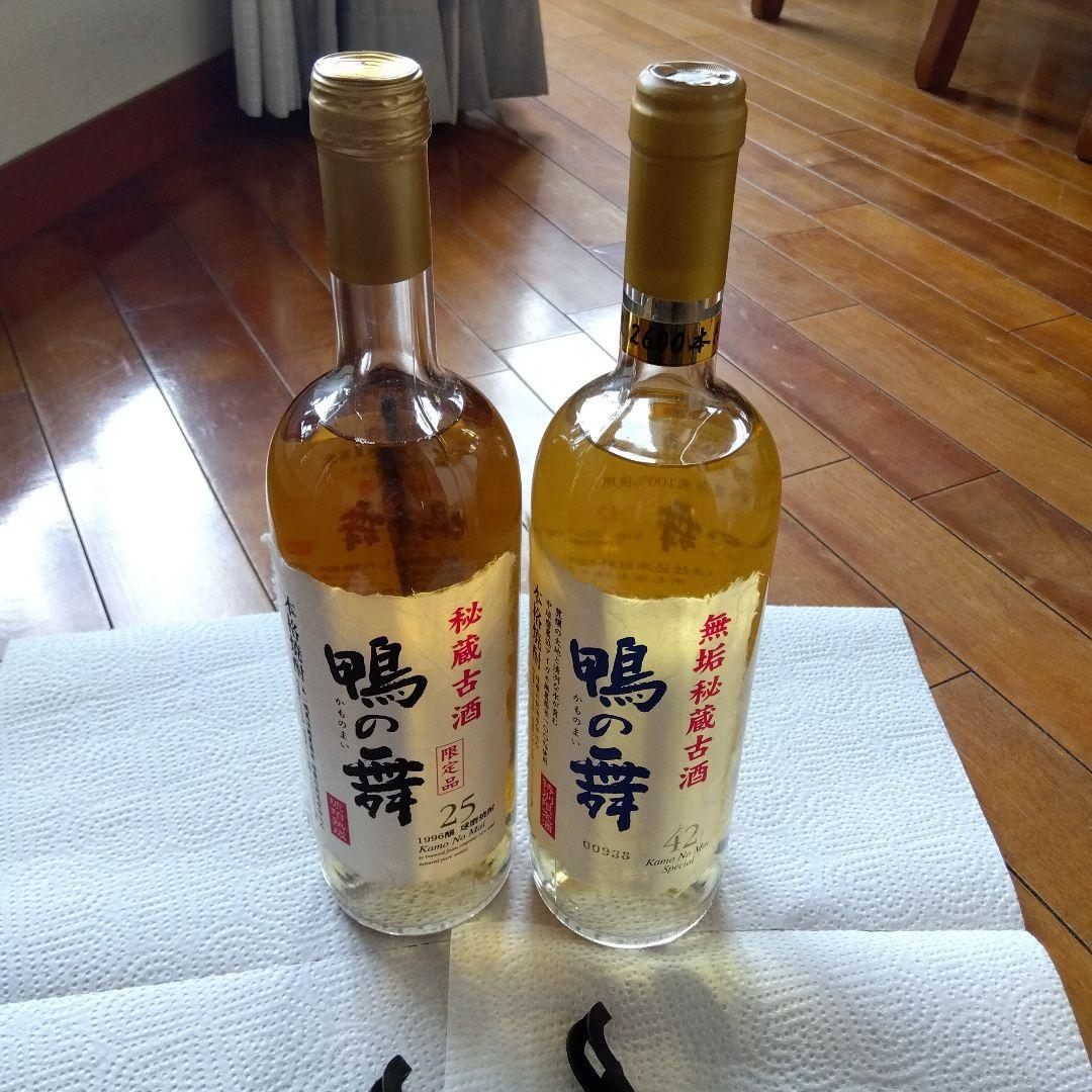 未開封新品　古酒　鴨の舞 焼酎 25度 42度 2本セット　限定2600本含む