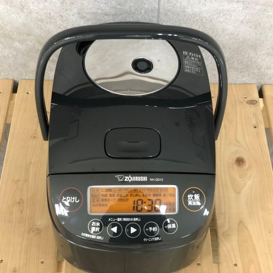 『2025年製 美品』ZOJIRUSHI 圧力IH炊飯ジャー 極め炊き 5.5合