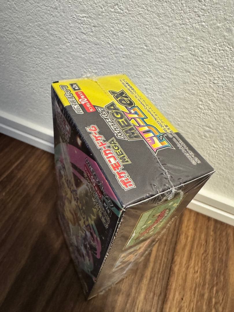 【シュリンク付】MEGAドリームex BOX