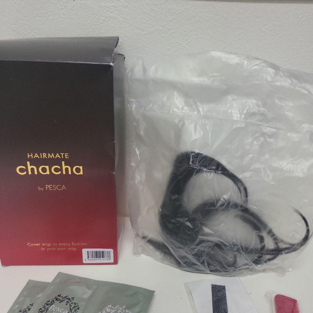 ヘアメイト　チャチャ　ショートタイプ　ソフトブラック