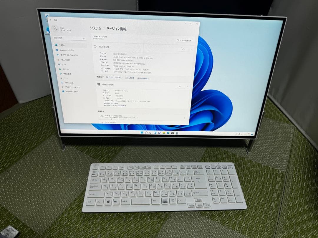 Windows 11 富士通　エスプリモ　一体型　core i3 現状品
