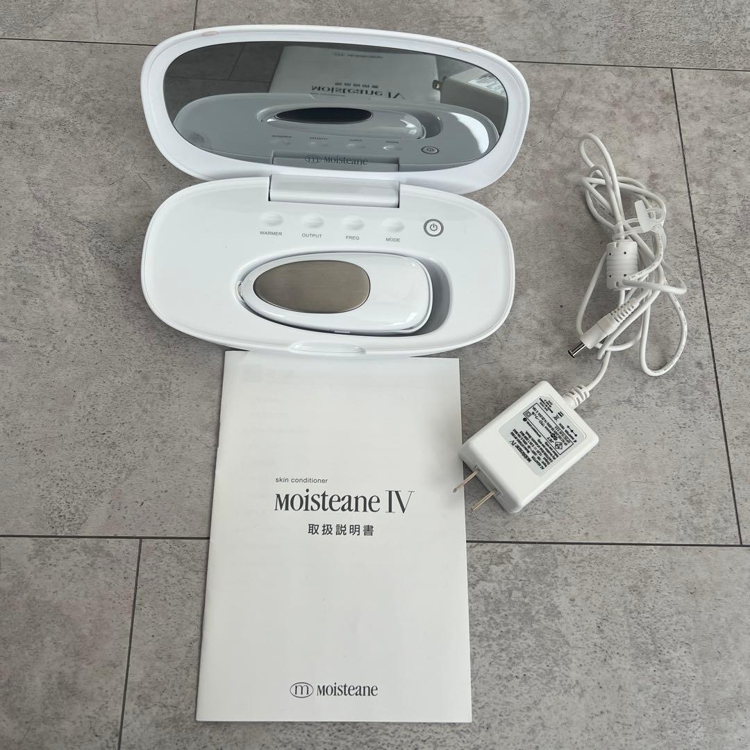 〜断捨離中〜ページ