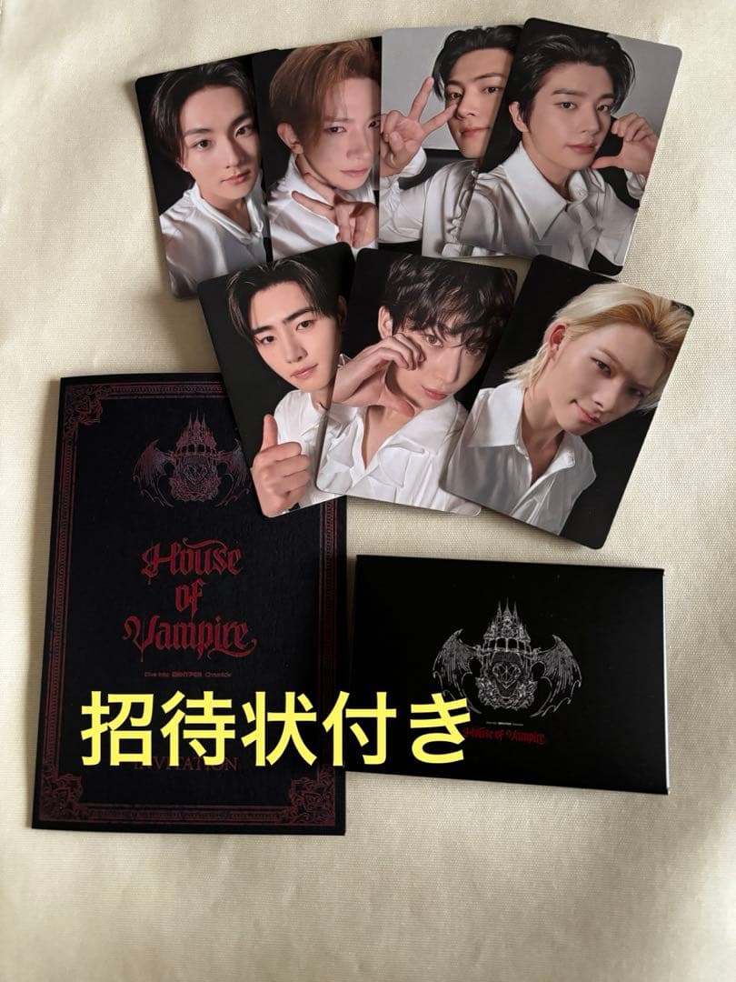 ENHYPEN VIP トレカ 7枚セット House of Vampire