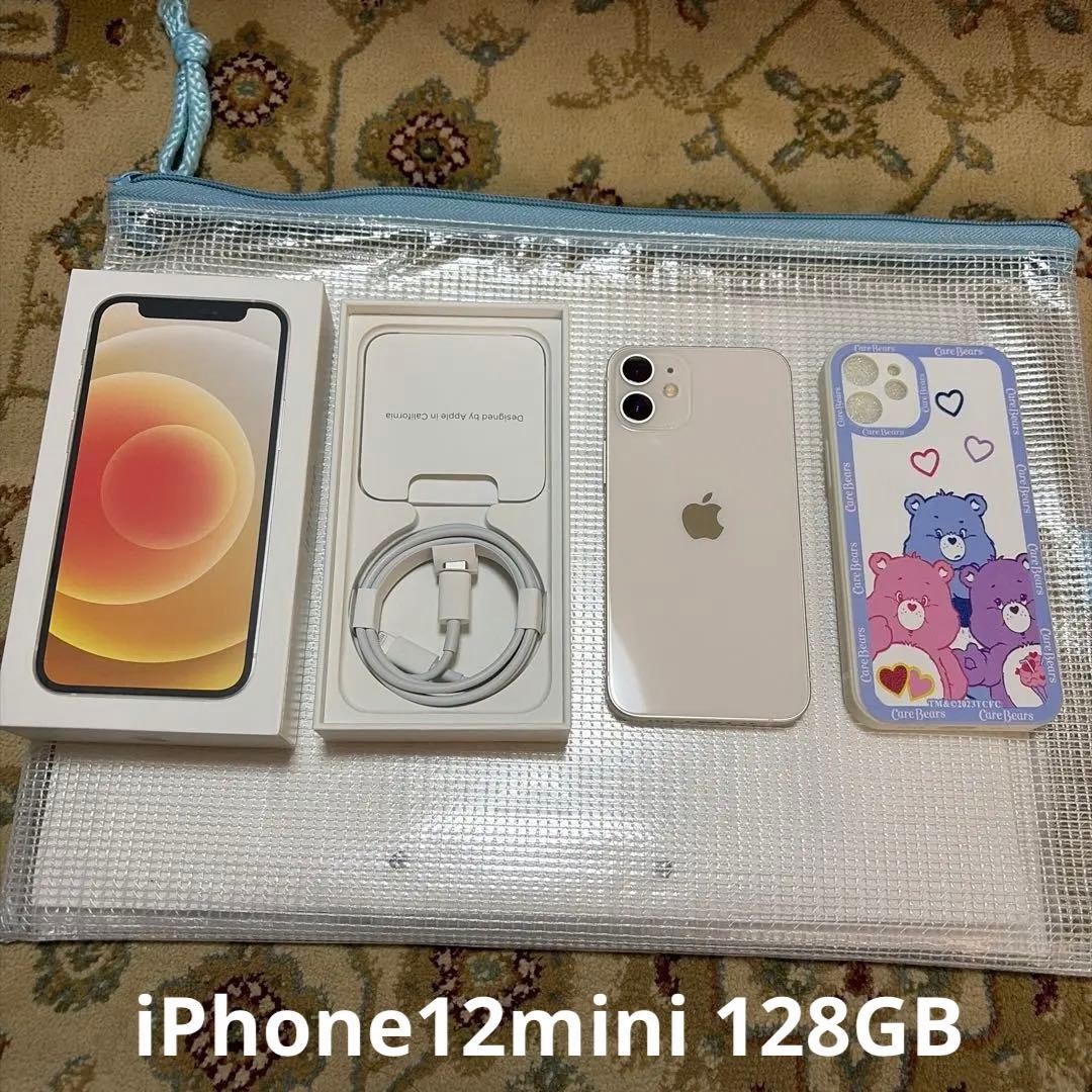 iPhone 12 mini 128GB ホワイト