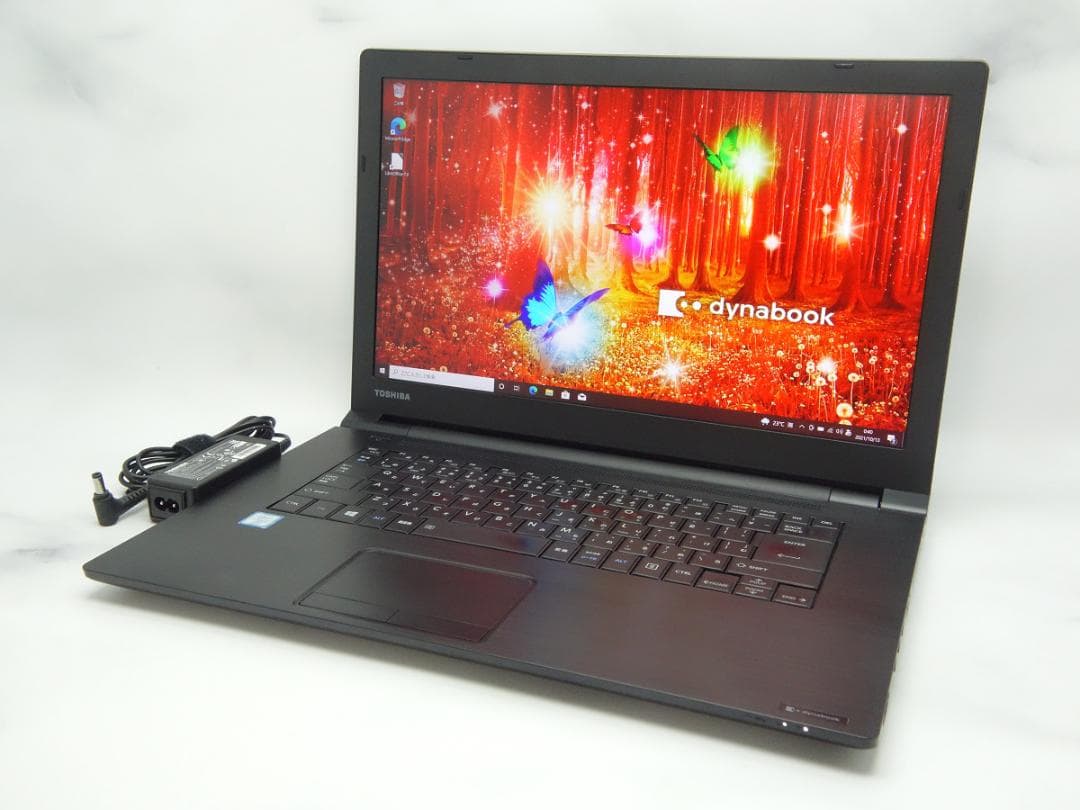 東芝 dynabook B75/D i7 6600U 8GB SSD256GB