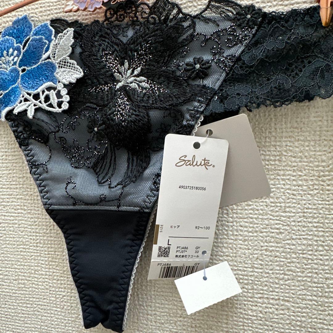 ワコール　サルート86G【新品】リボンの騎士ブラE70&ソングL セットGY
