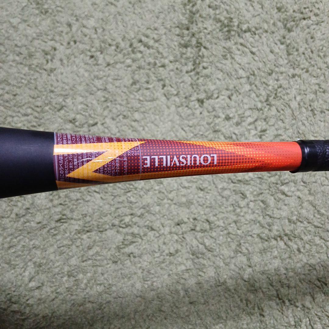 Louisville Slugger Hi-Composite バット 76cm