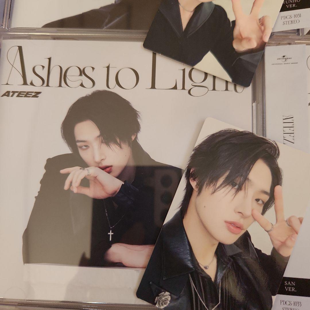 ATEEZ Ashes to Light ソロ 8形態 FC