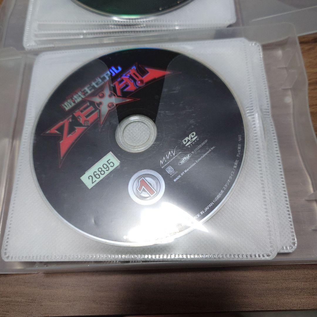 遊戯王ZEXAL　レンタル　全巻