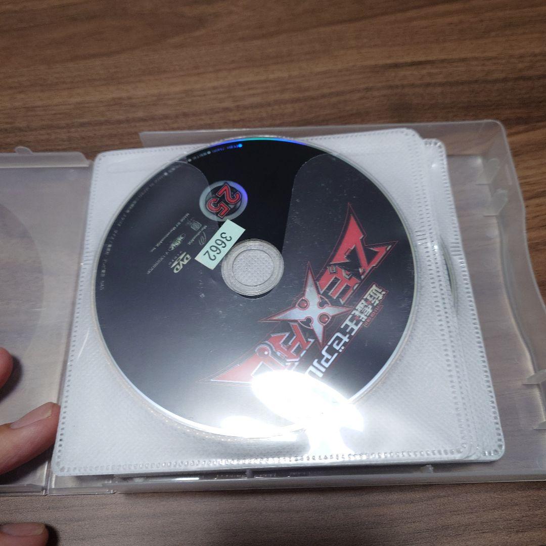 遊戯王ZEXAL　レンタル　全巻