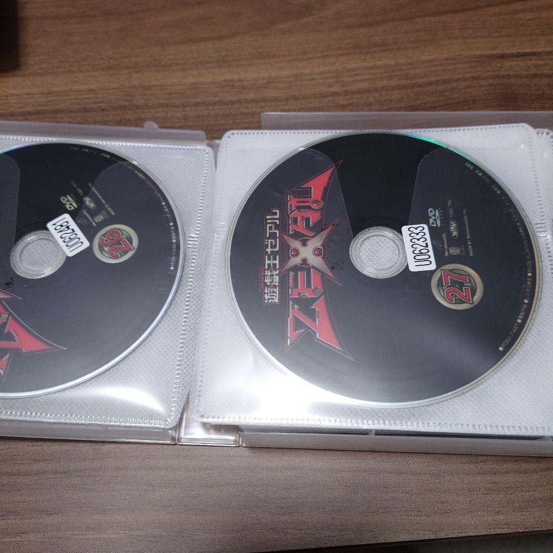 遊戯王ZEXAL　レンタル　全巻