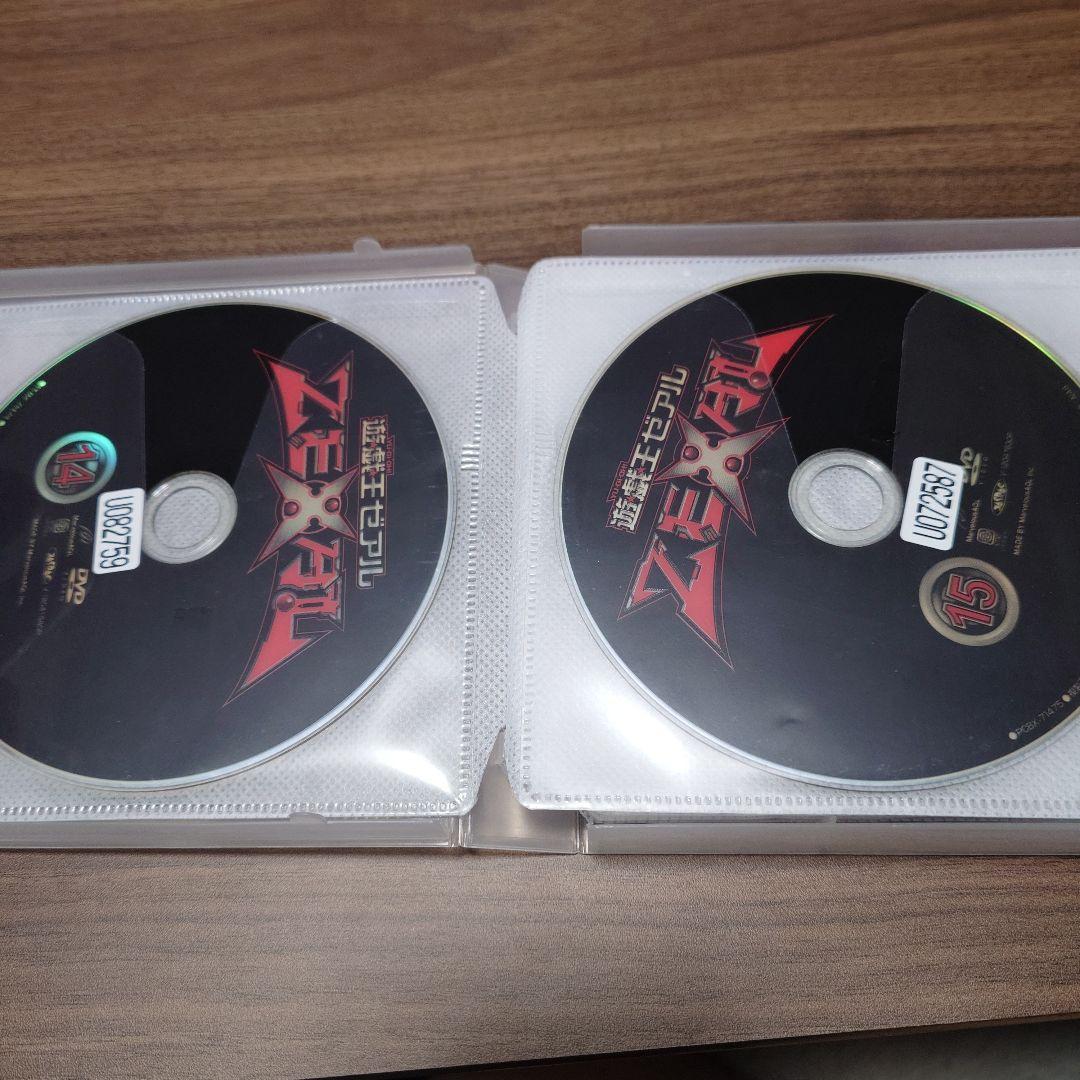 遊戯王ZEXAL　レンタル　全巻