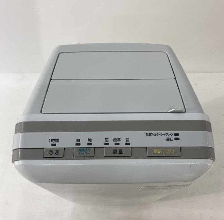 2022年製 富士通ゼネラル PLAZION HDS-302G 脱臭機